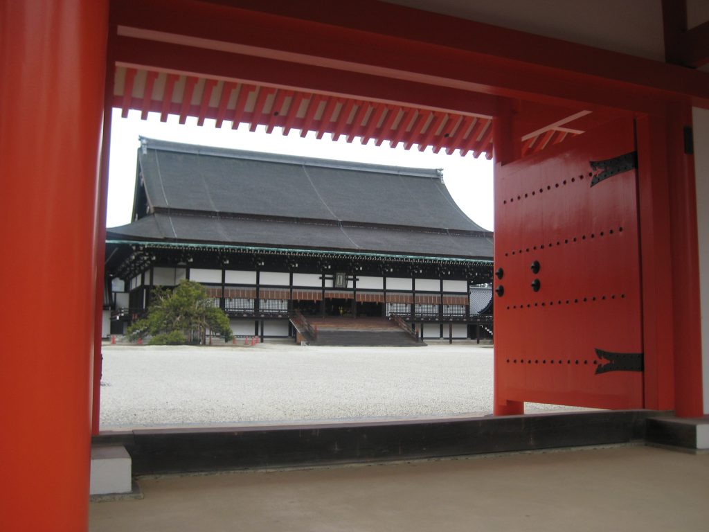 Visite du Palais Impérial de Kyoto