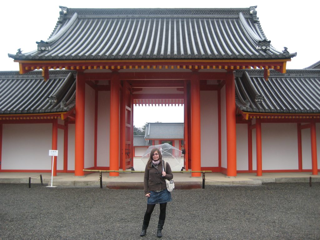 Visite du Palais Impérial de Kyoto