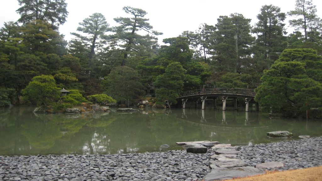 Visite du Palais Impérial de Kyoto