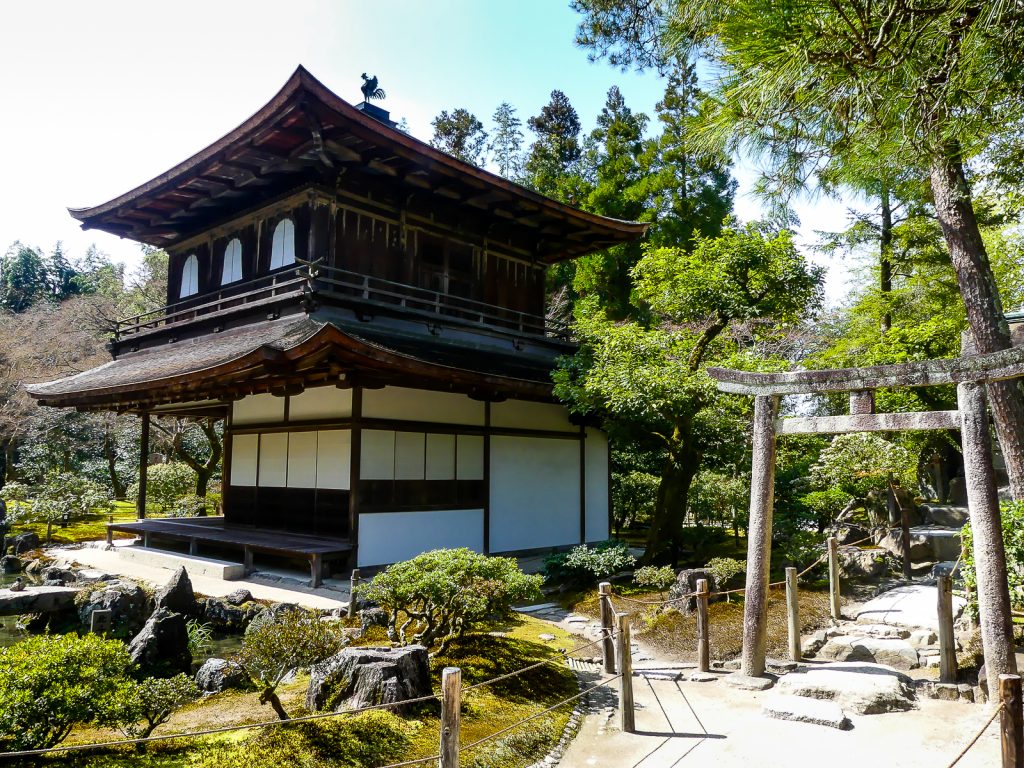 Kyoto - Pavillon d'Argent - Ginkaku-ji