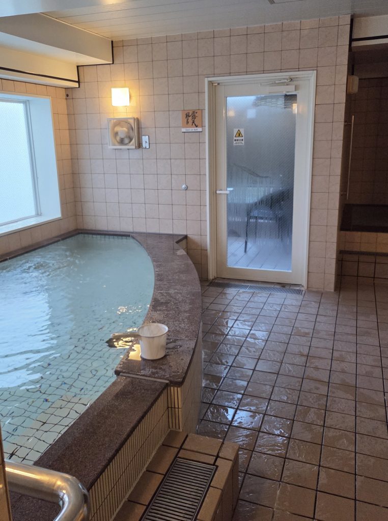 Bains de l'hôtel APA à Kyoto