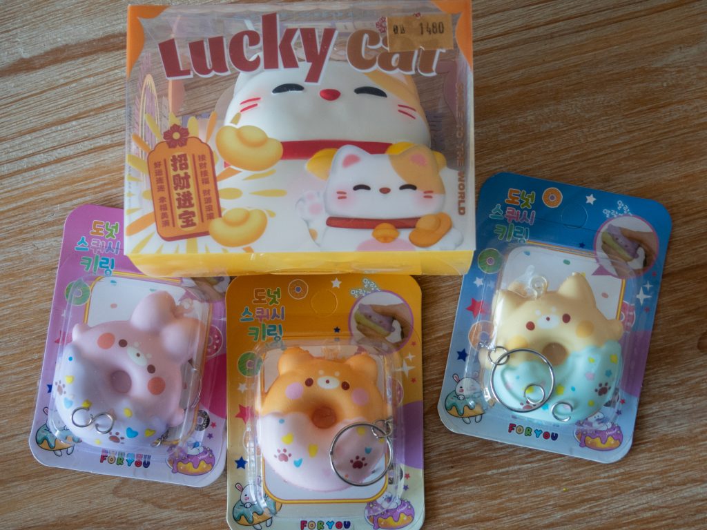 Souvenir squishy du Japon