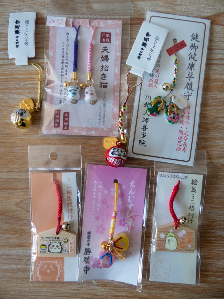 Porte bonheur - souvenirs du Japon