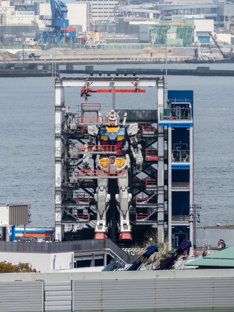 Yokohama Japon - vue depuis le parc de l'observatoire en zoomant bien !