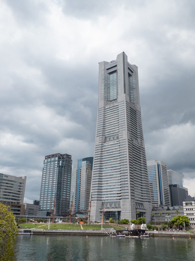 La Landmark Tower