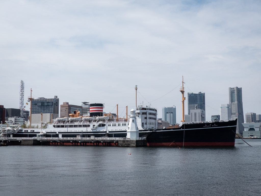 Yokohama - Hikawa Maru