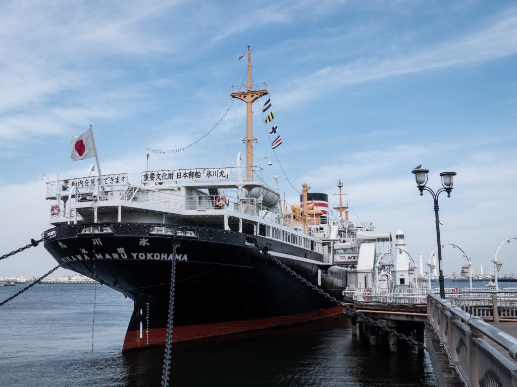 Yokohama - Hikawa Maru