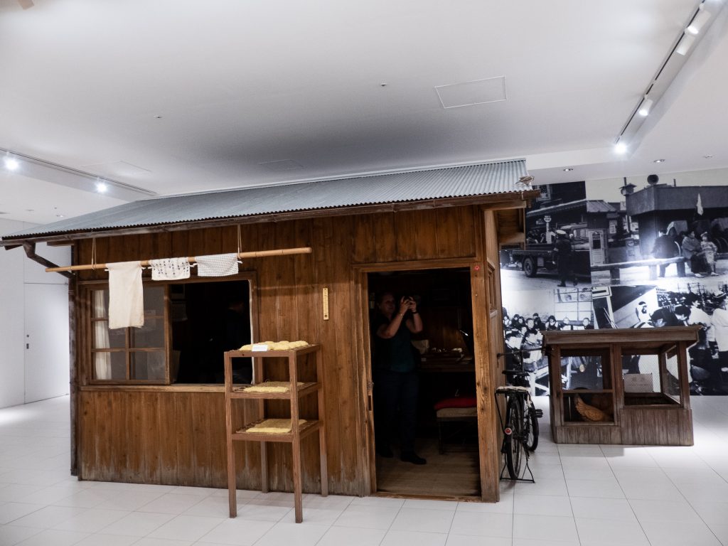 Musée des Cup Noodles