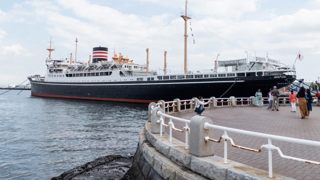 Yokohama - Hikawa Maru