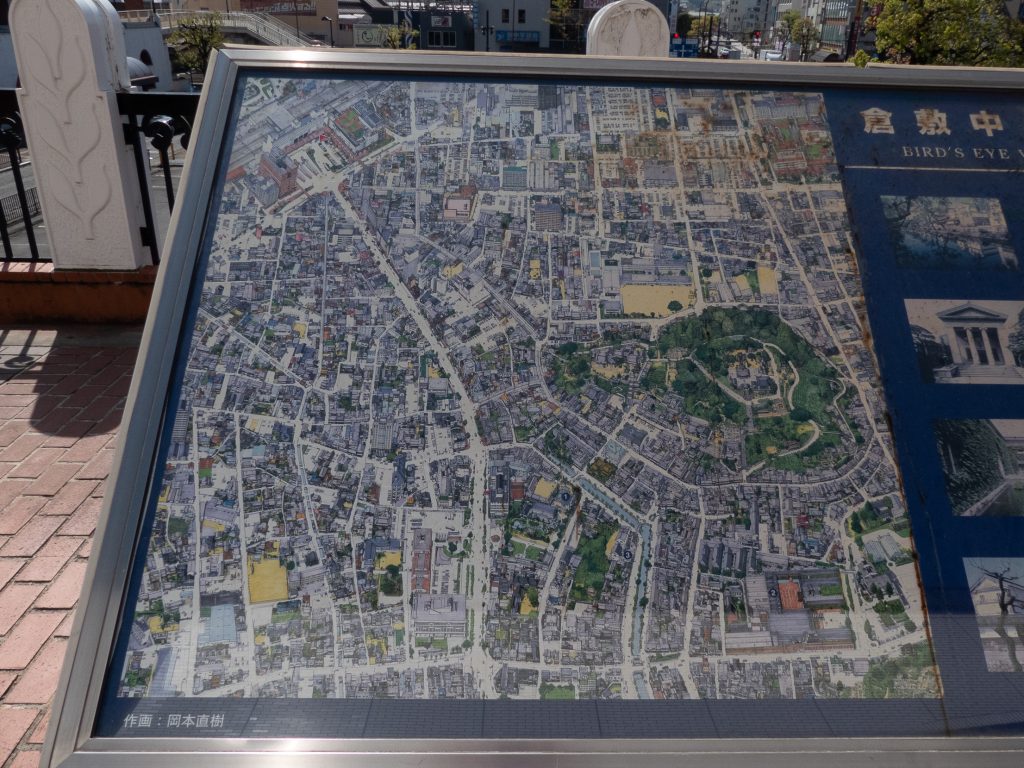 Plan de la ville de Kurashiki à la gare