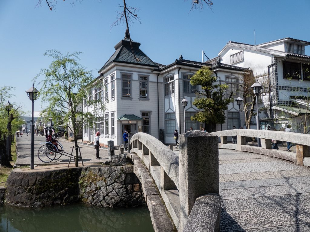 quartier Bikan à Kurashiki