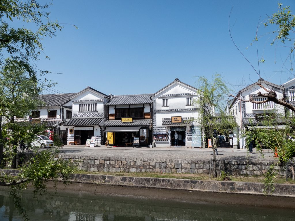 quartier Bikan à Kurashiki