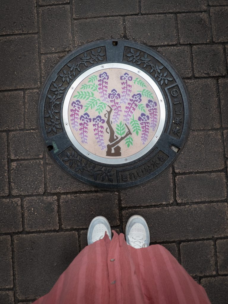 Plaque d'égoût