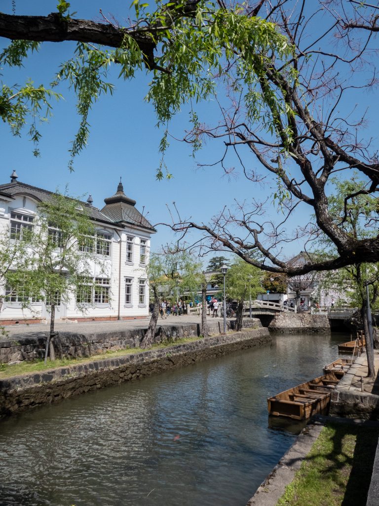 quartier Bikan à Kurashiki