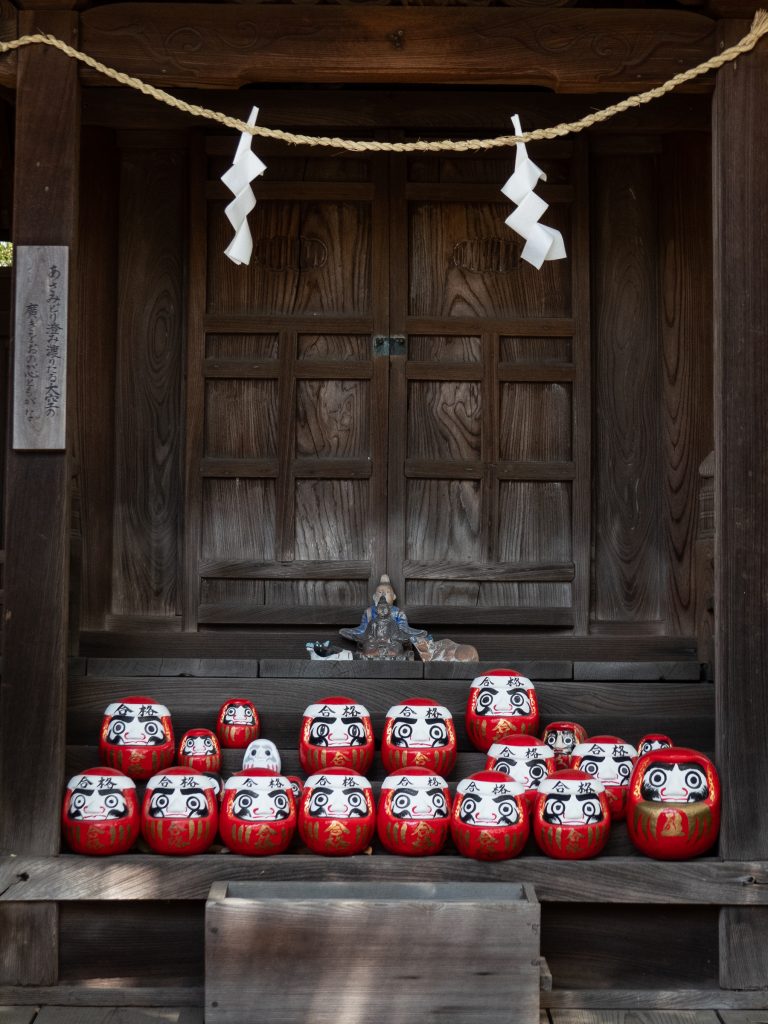 Daruma au sanctuaire Achi