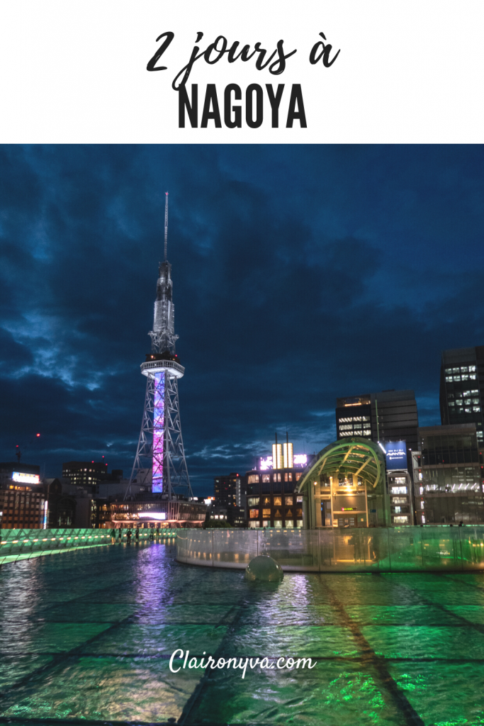 Visite de Nagoya en deux jours