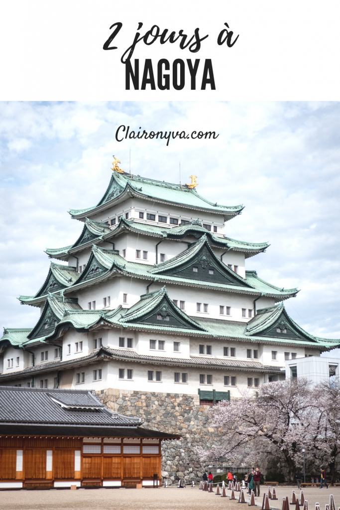 Visite de Nagoya en deux jours