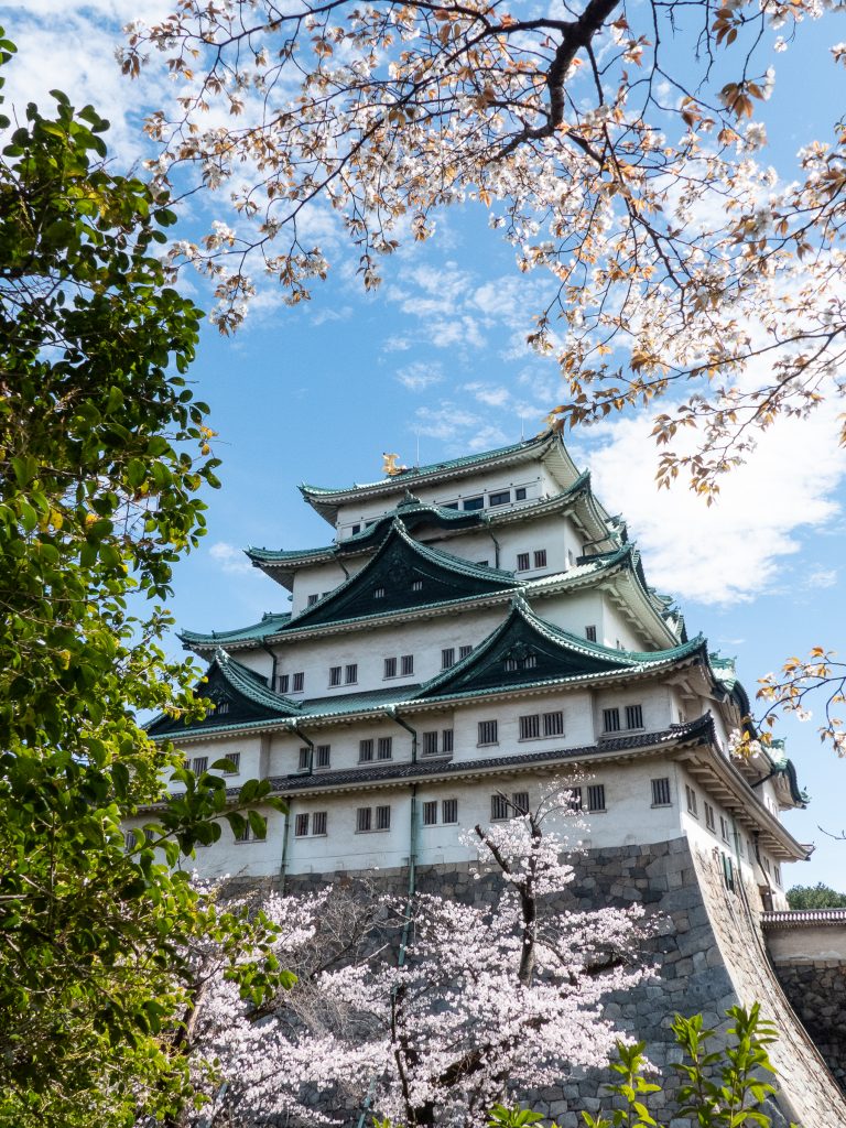Château de Nagoya