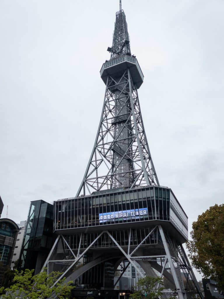 La tour TV et observatoire de Nagoya