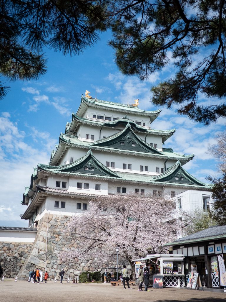 Château de Nagoya