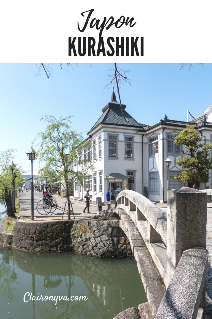 Pinterest Okayama