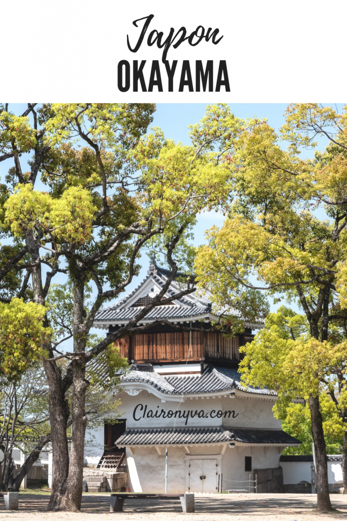 Pinterest Okayama