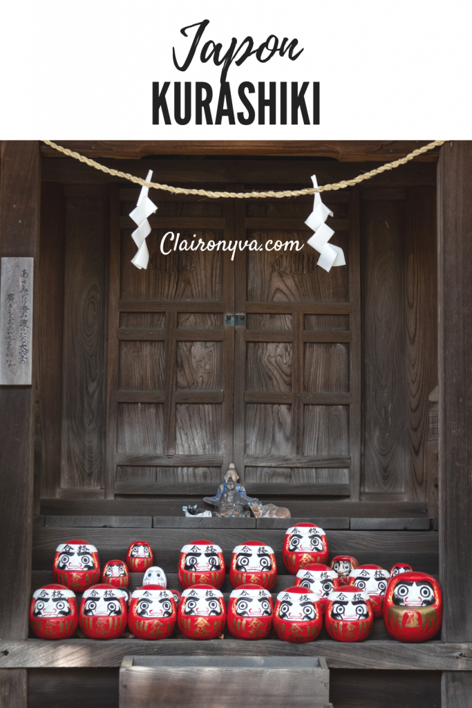 Pinterest Okayama