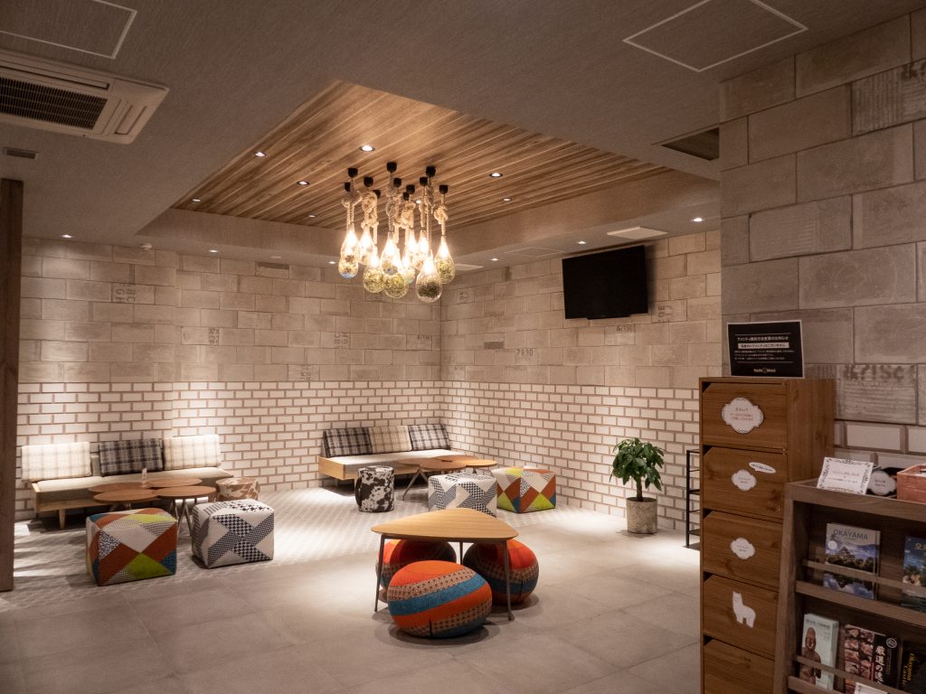 Smile Hotel Okayama
