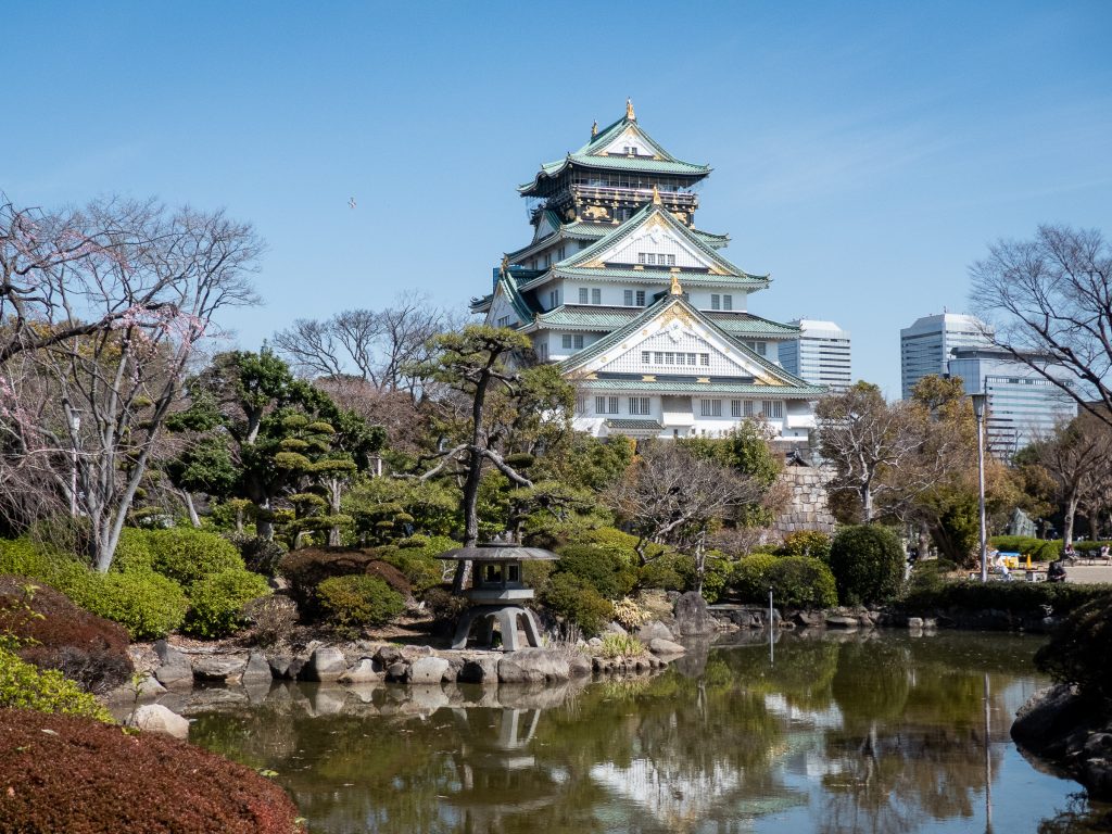 Chateau d'Osaka