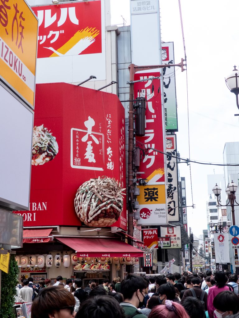 street food à Osaka