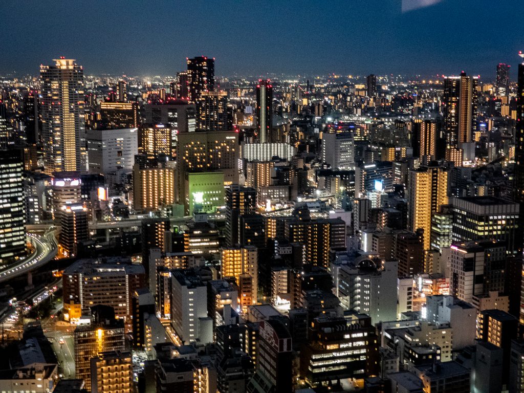 Osaka by night au Umeda sky building - que faire au Japon la nuit ?