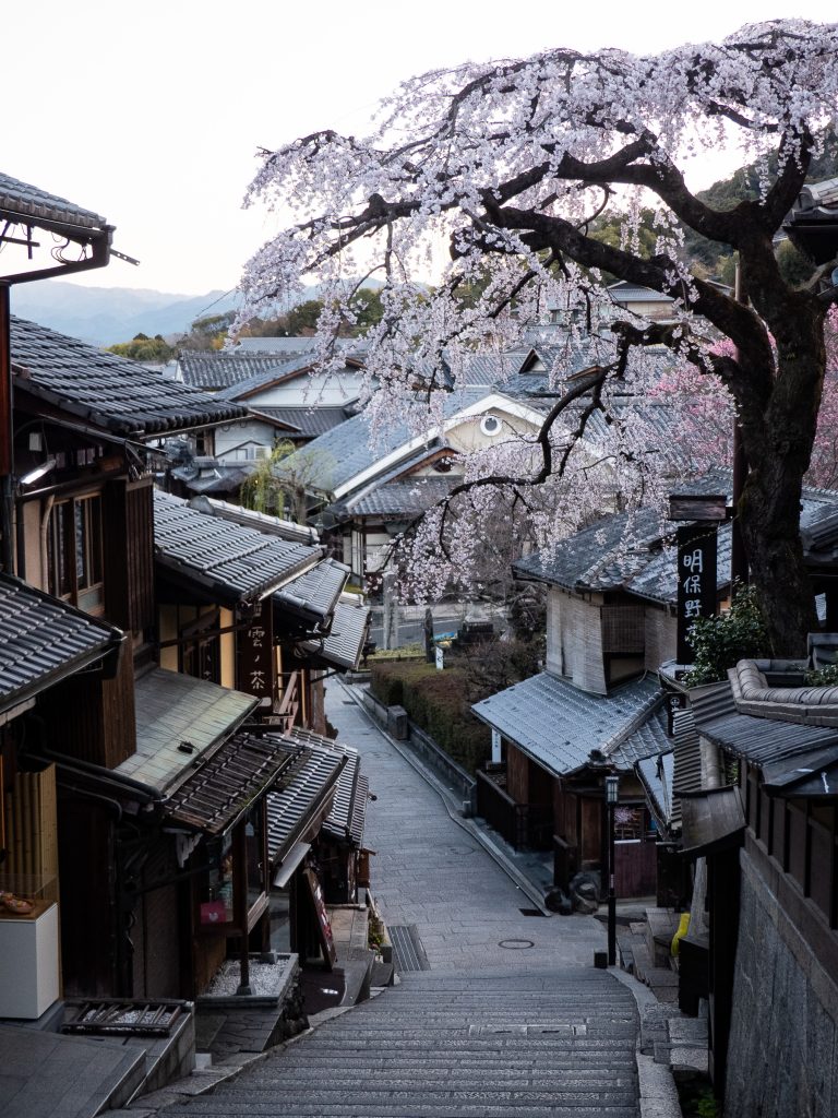 Kyoto Gion de bon matin