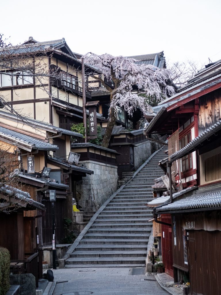 Kyoto Gion de bon matin