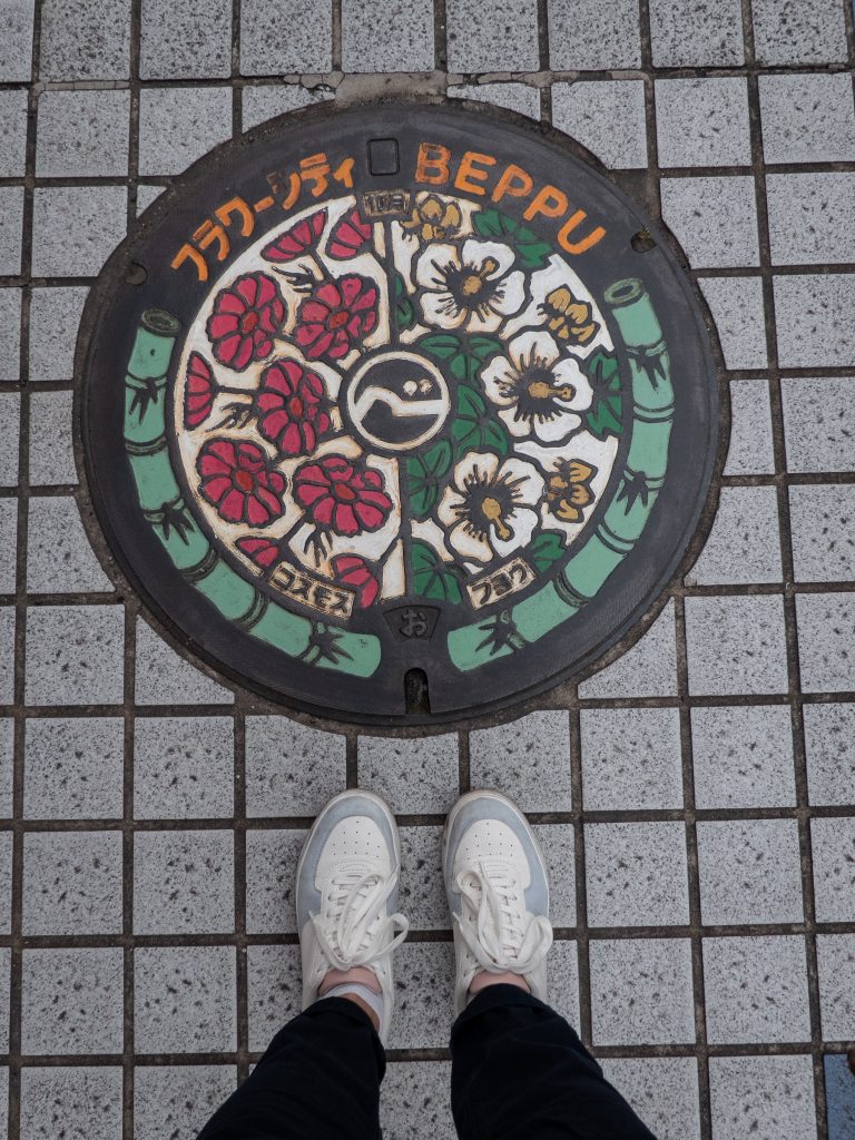 Plaque d'égouts de Beppu - Kyushu