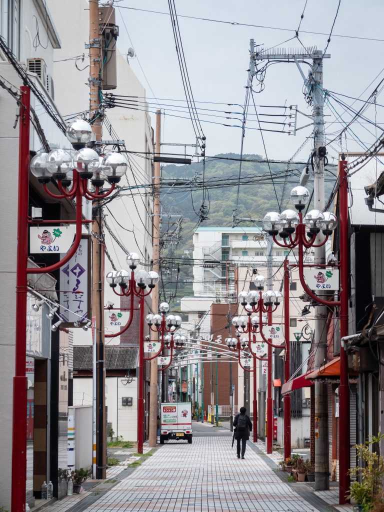 Rue de Beppu