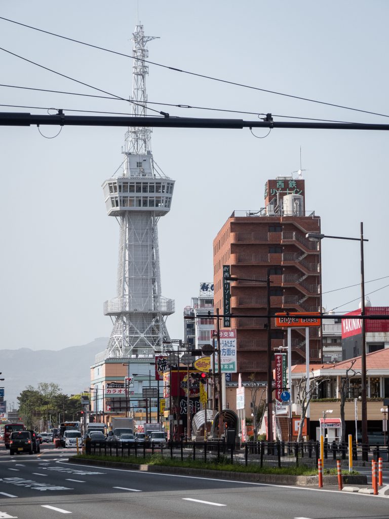 Tour de Beppu