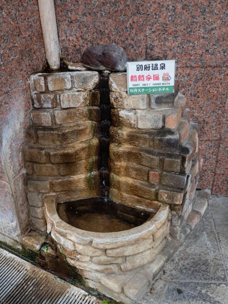Beppu bain pour les mains