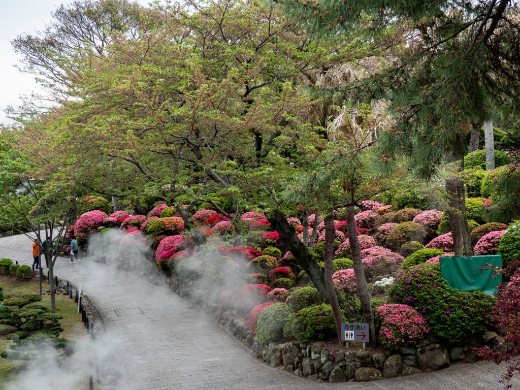 Enfer de Beppu