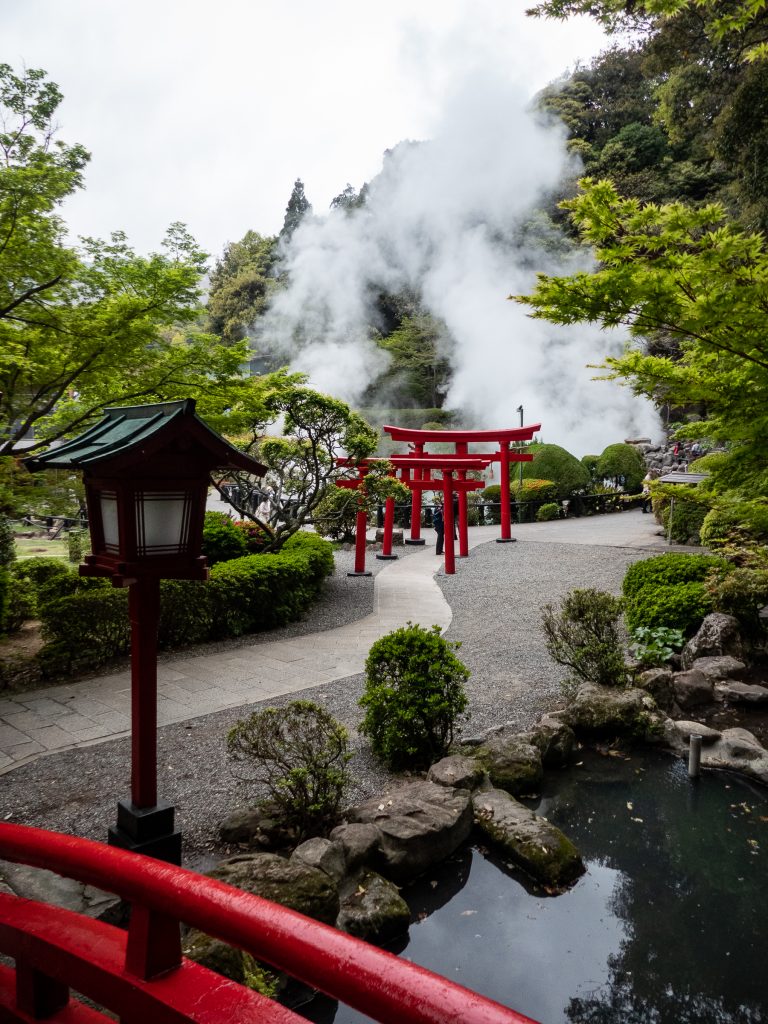 Enfer de Beppu