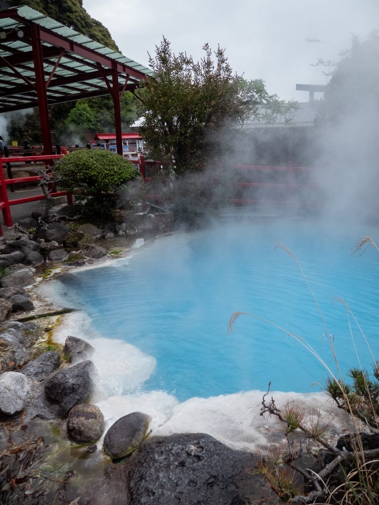 Enfer de Beppu - Kyushu