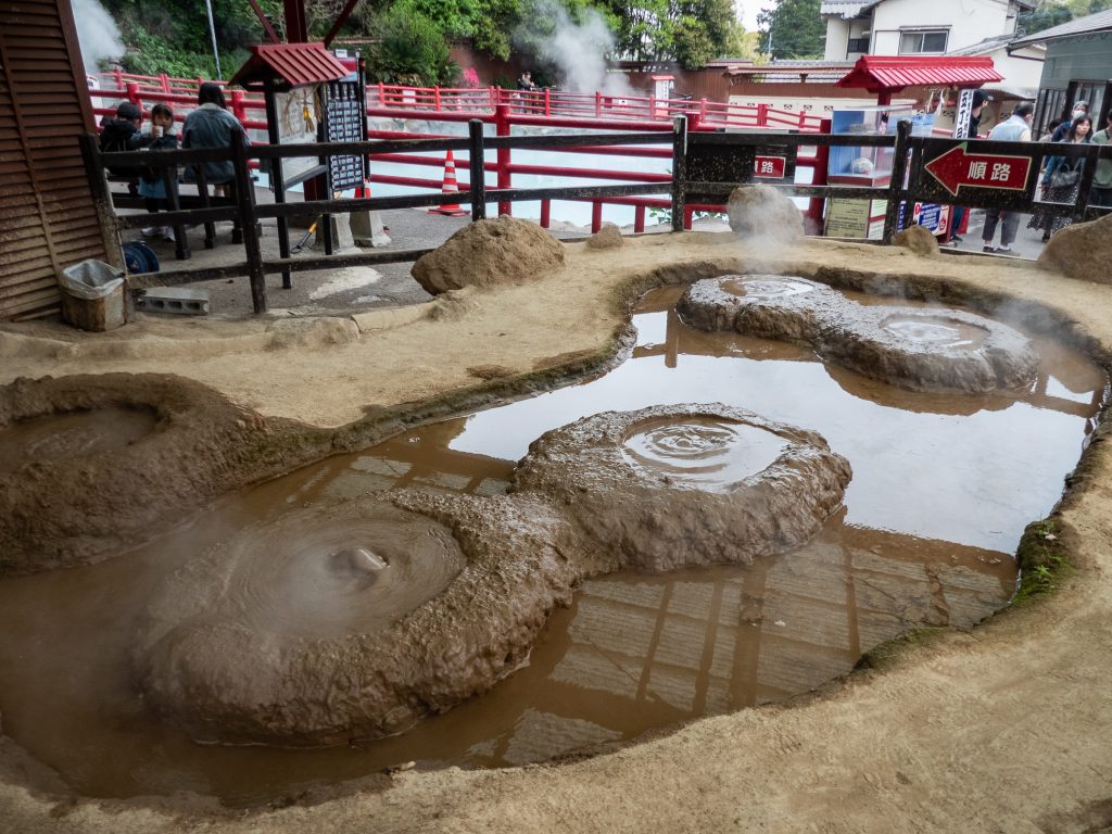 Enfer de Beppu - Kyushu