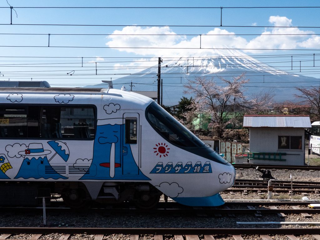 Gare de Kagaguchiko - Vue sur Fuji