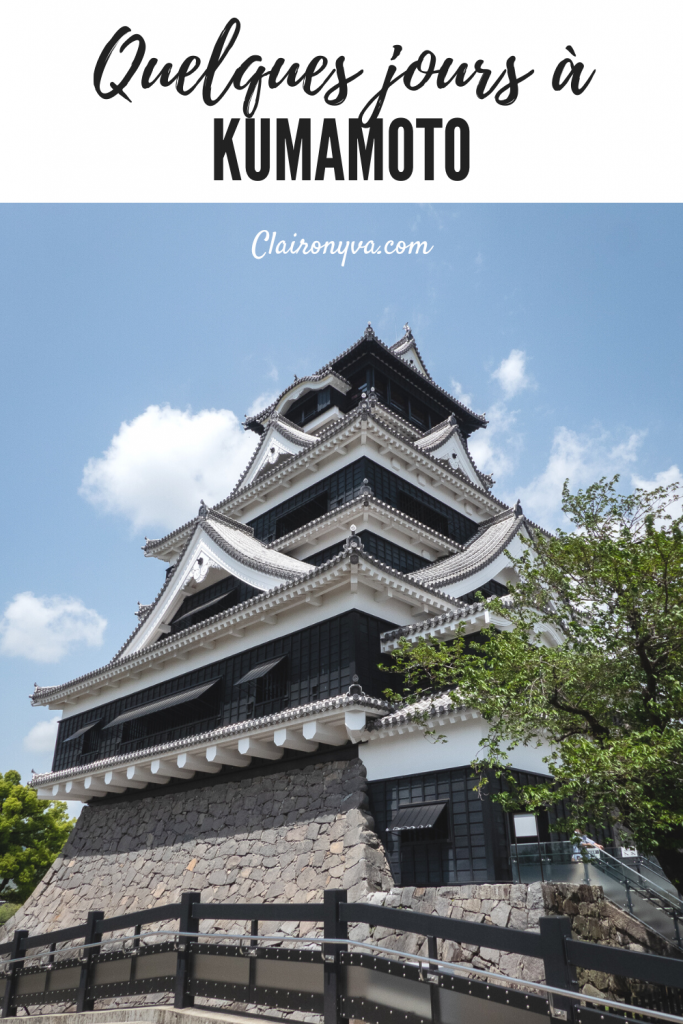 Kumamoto pinterest