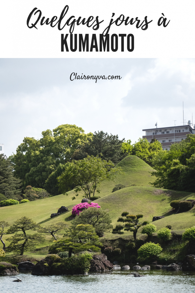 Kumamoto pinterest Claironyva