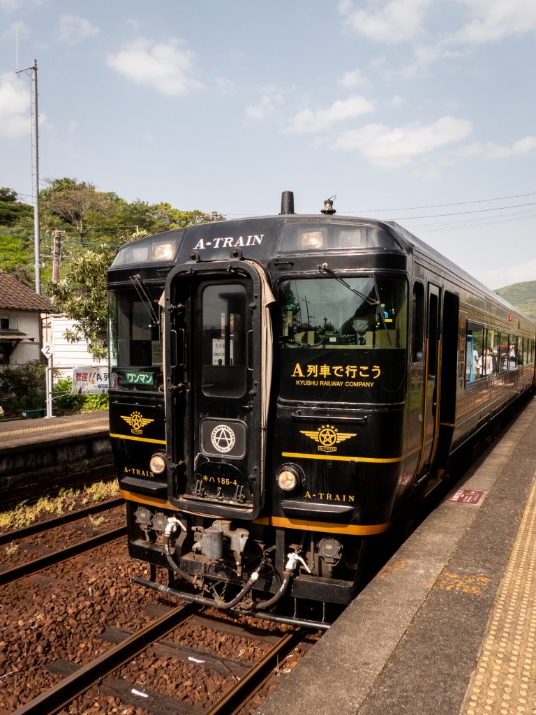 Train vintage