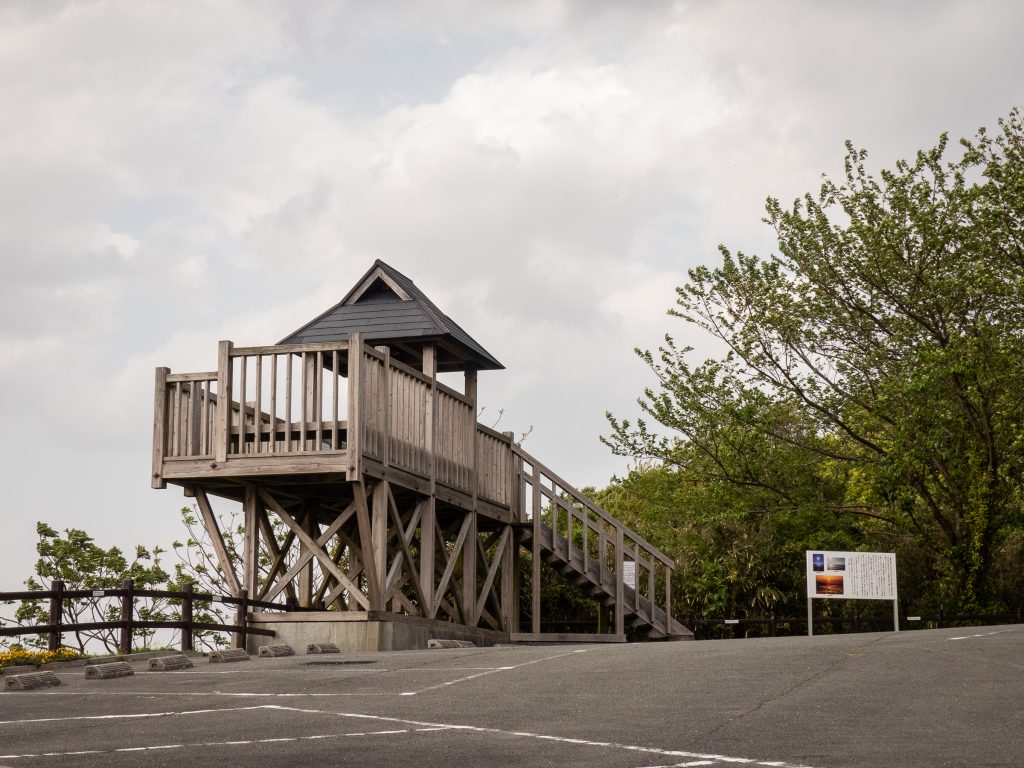 Mikorai Beach Observatory