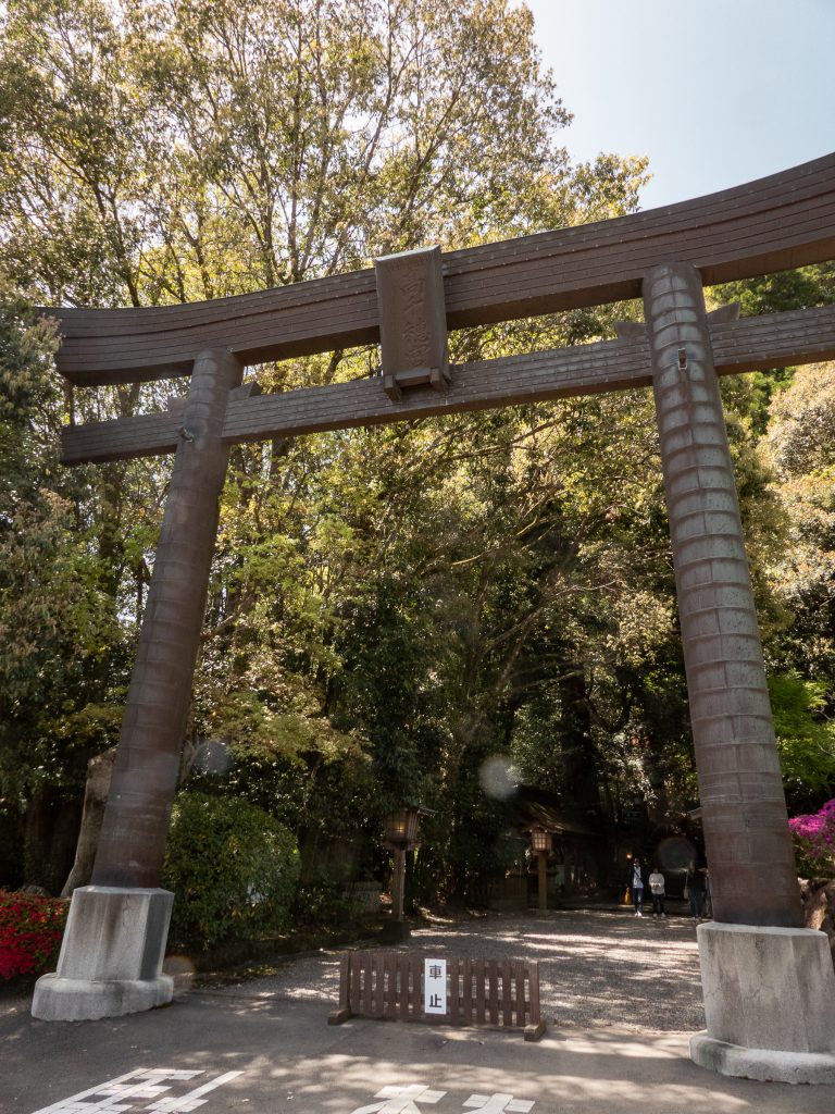 Takachiho-jinja