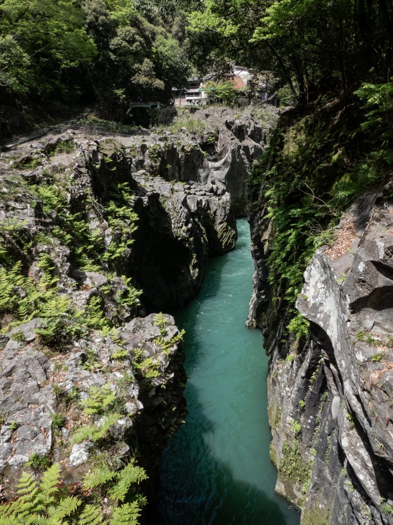 Gorges de Takachiho