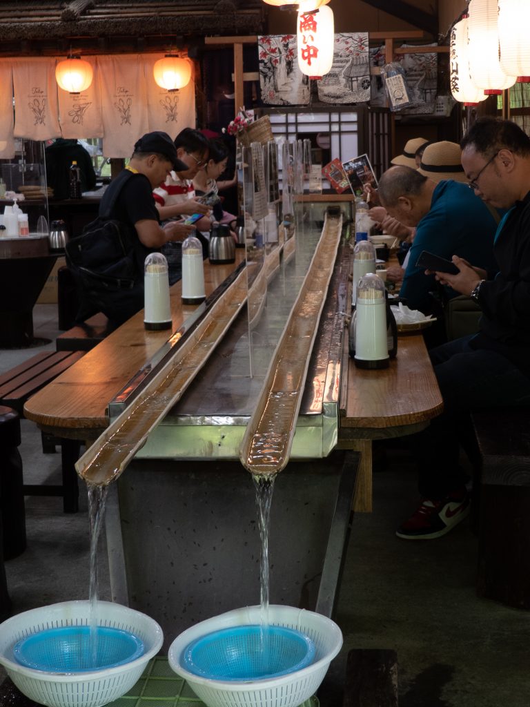 Restaurant nouilles Takachiho