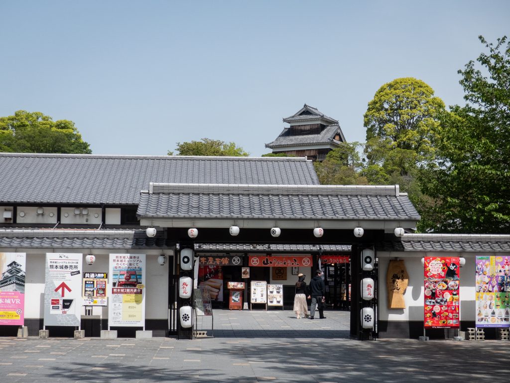 Sakura no baba Josaien